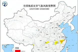 日媒预测战越南日本队首发：伊东纯也领衔，法甲三剑客一字排开